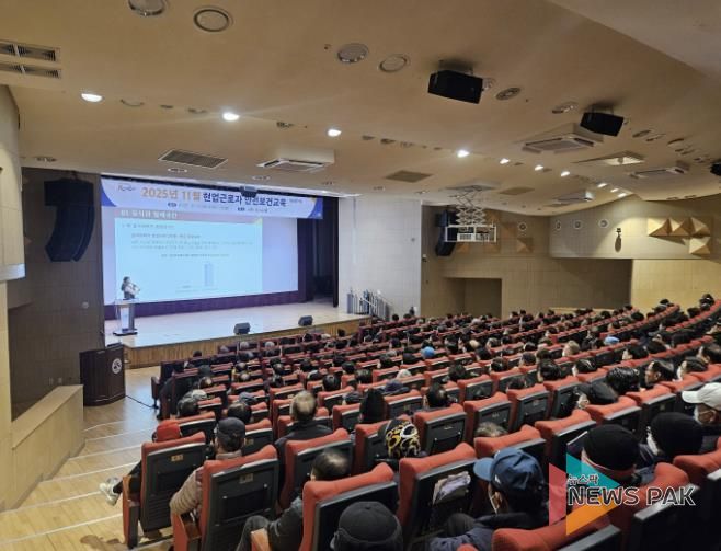 시흥시, 질식사고 예방 밀폐공간 작업 안전보건교육 실시