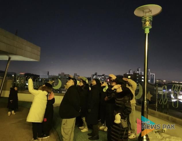 군포누리천문대