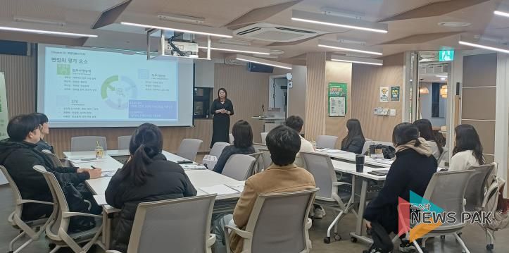 2025년 ‘평택청년 취업성공 지원사업’ 교육 성황