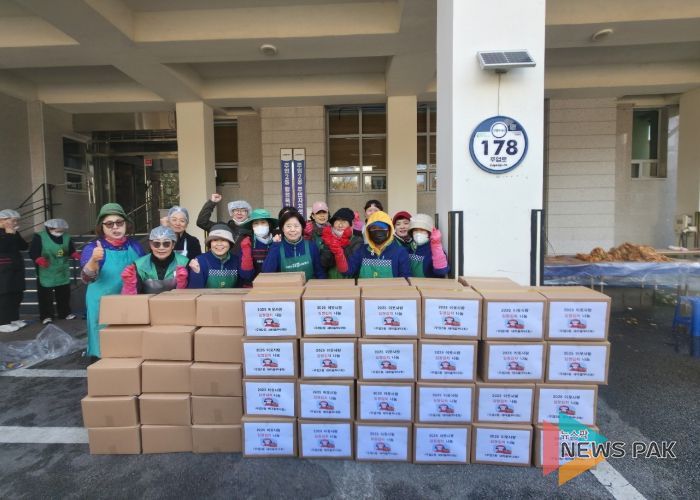 고양시 주엽2동 새마을부녀회, ‘사랑의 김장 담그기’행사 실시