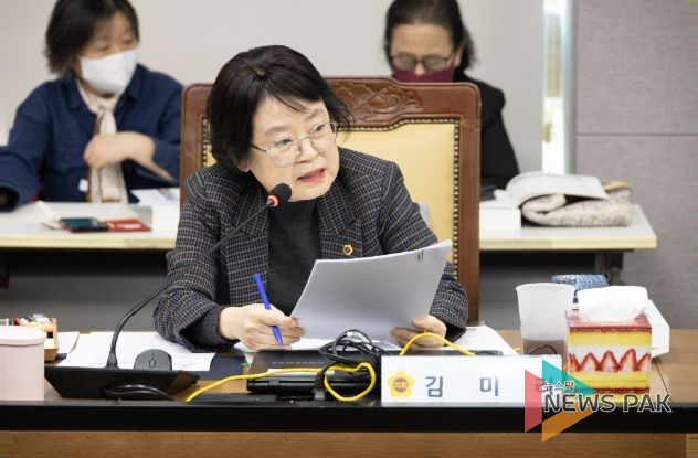 경기도의회 김미리 의원