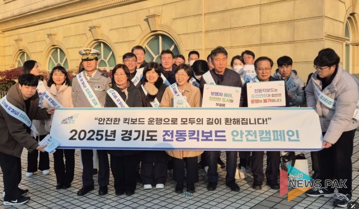 경기도의회 박옥분 의원