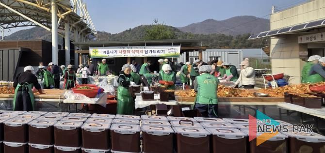 가평군새마을회, 800가구에 ‘사랑의 석박지’ 전달