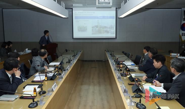 평택시, 탄소중립 녹색성장 기본계획 중간 점검 보고회 개최