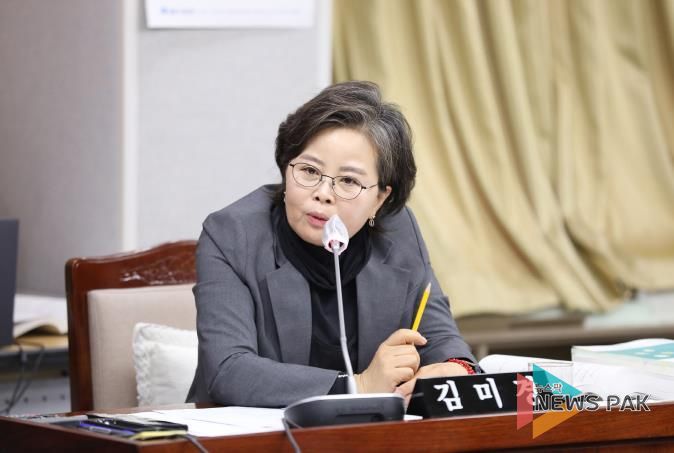 수원시의회 김미경 의원