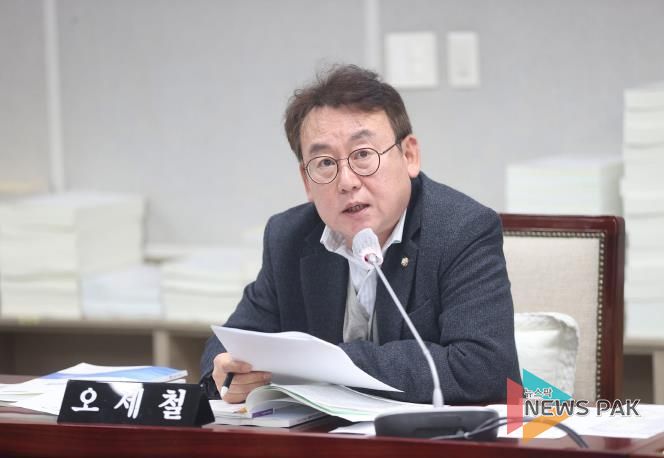 수원시의회 오세철 의원