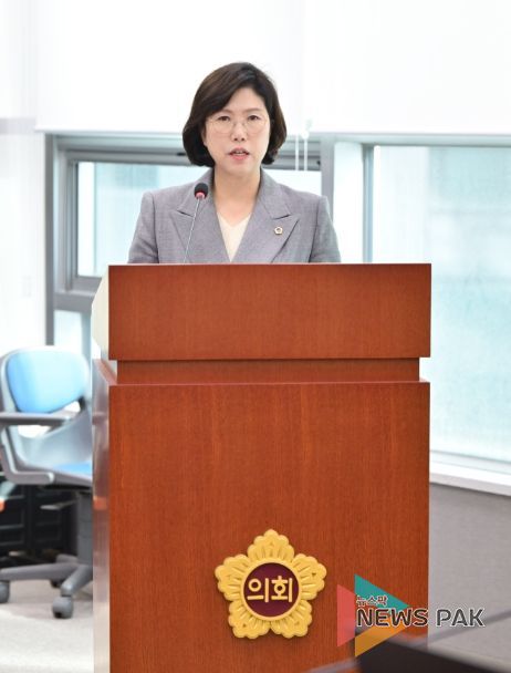 경기도의회 이애형 의원