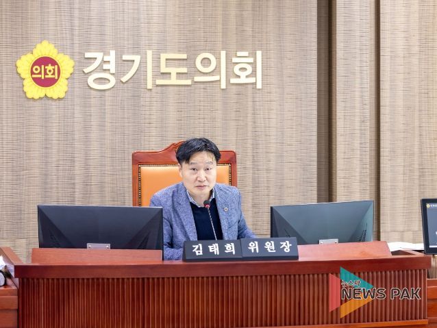 김태희 의원(더불어민주당, 안산2)