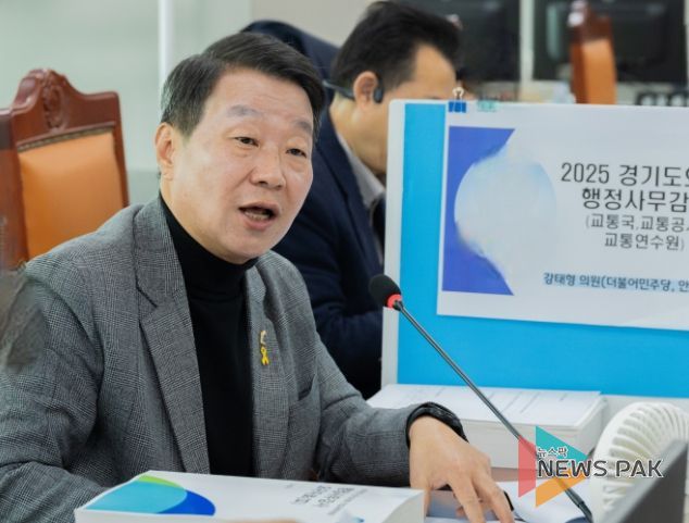 강태형 의원(더불어민주당, 안산5)