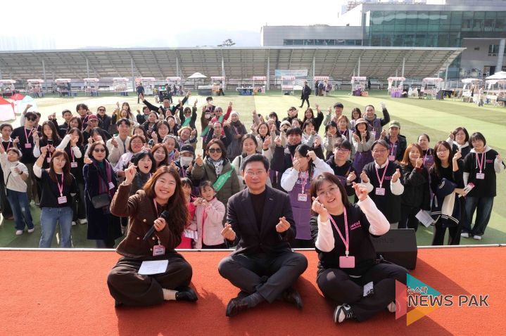 22일 시청 하늘광장에서 '커라페스티벌'이 열렸다.