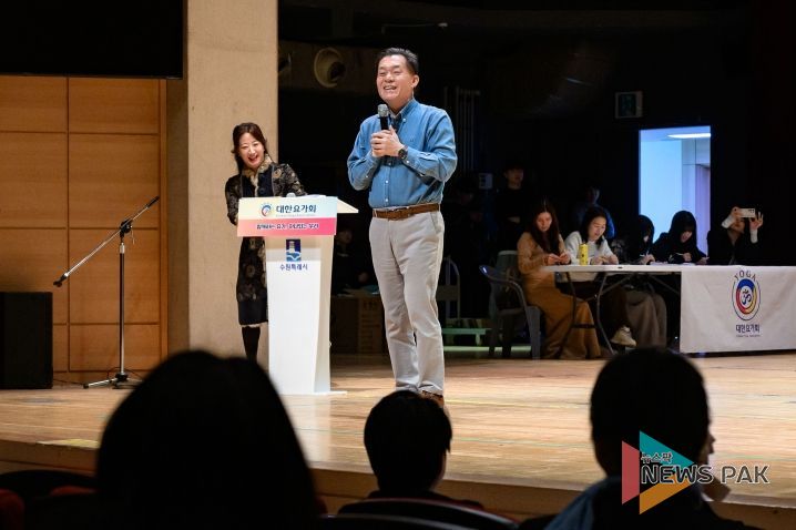 이재준 수원시장이 인사말을 하고 있다.