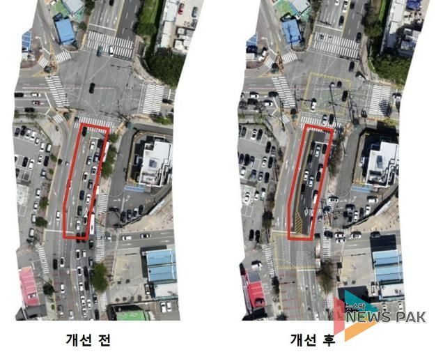 일산가구단지사거리 직좌동시차로 → 좌회전 전용차선 개선 전후