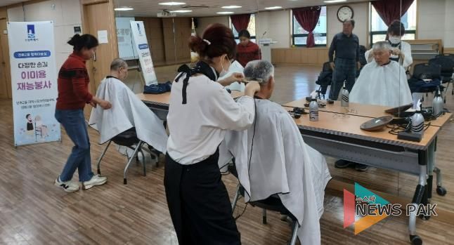 수원시 영통구 영통2동 지역사회보장협의체 '영통2동 행복미용실' 진행