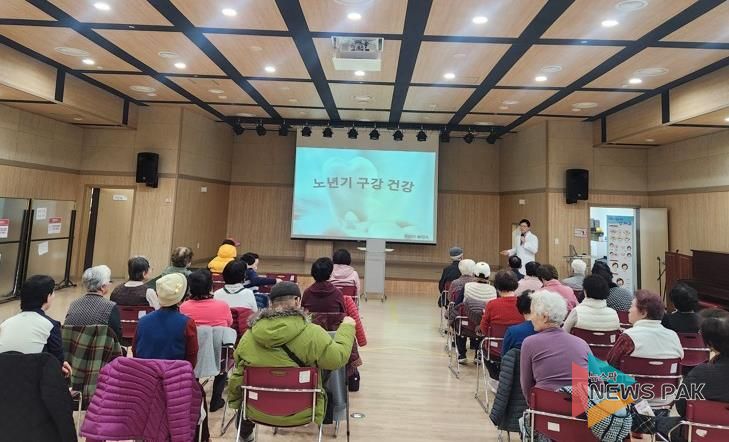 오산시보건소, 노인대학 수강생 대상 한의약·구강건강 통합 강좌 실시