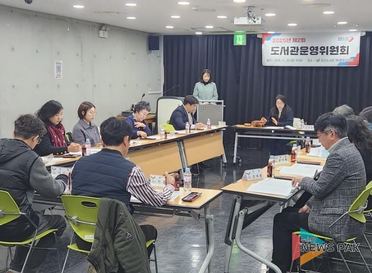 오산시 중앙도서관, ‘2025년 제2회 도서관 운영위원회’ 개최