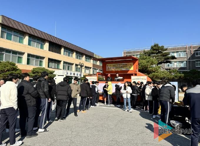 안성시청소년상담복지센터, 2025년 우수 또래상담 운영학교 간식차 지원