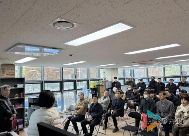 안양시가 사용자 및 전문가 등과 함께 부흥동 행정복지센터 공사 현장 예비준공검사를 실시했다