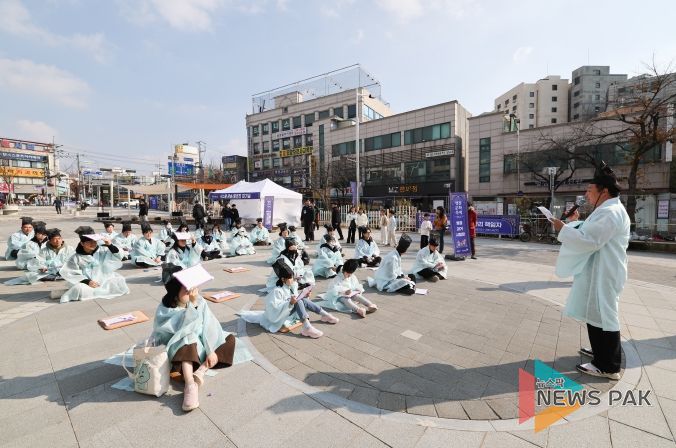 2,700여명의 방문객들과 함께한 말하는대로 이루어지는 ‘2025 병점문화축제’ 성료