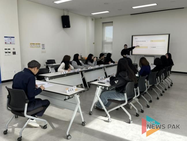 가평청소년문화의집, 하반기 기관장 간담회 개최