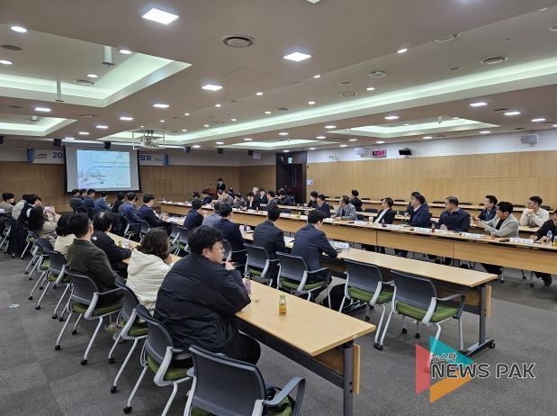 ‘수열산업 활성화 간담회’