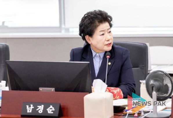 경기도의회 남경순 의원