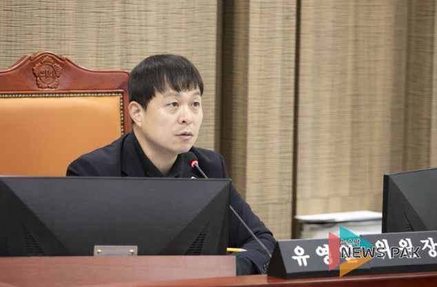 경기도의회 유영일 의원