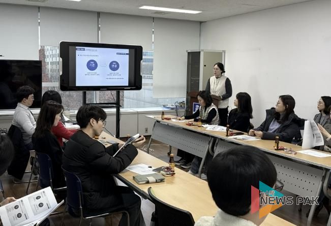 수원시 장안구, 2025년 하반기 사회보장급여 담당자 교육