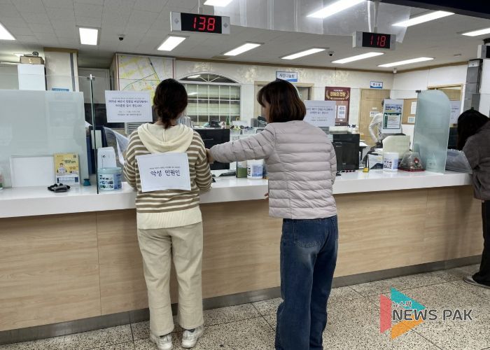 고양시 백석1동, 민원실 비상상황 대비 하반기 모의훈련 실시