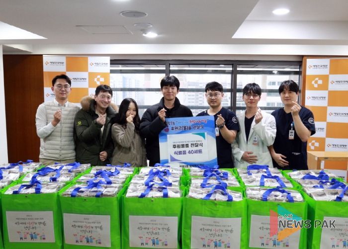 고양시 장항2동, 새빛안과병원·세령에서 식료품 꾸러미 기부