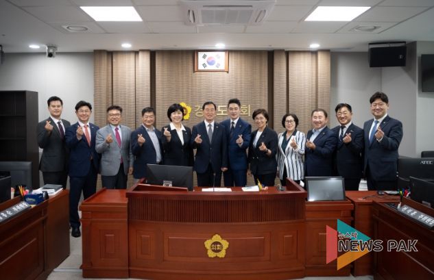 경기도의회 미래과학협력위원회