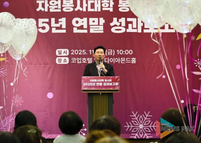 이상일 용인특례시장은 28일 자원봉사대학 봉사단 성과보고회에 참석했다