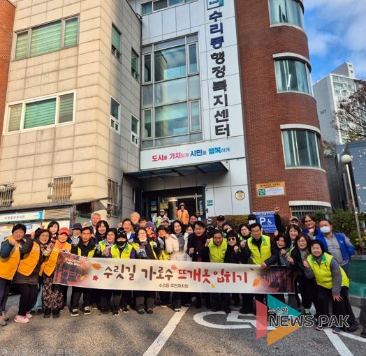 군포시 수리동, 주민과 함께한‘수릿길 가로수 뜨개옷 입히기’