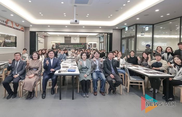 “현장의 헌신이 시흥의 힘” 시흥장애인직업재활시설협의회 주관, ‘종사자의 밤’열려