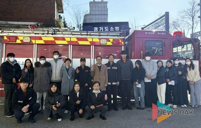 수원시 권선구 세류2동 행정복지센터, 매산119안전센터와 합동 소방 훈련 실시