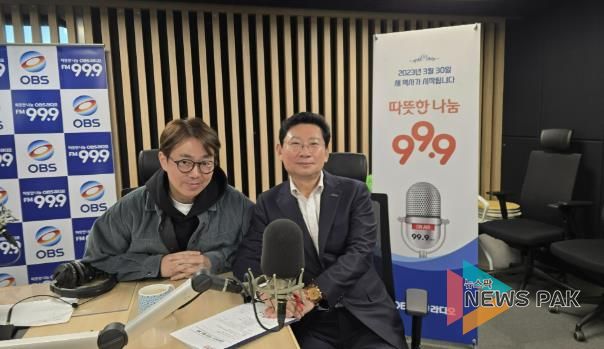 이상일 용인특례시장 1일 OBS라디오에 출연해 용인의 반도체산업 투자 현황과 미래에 대해 설명했다.