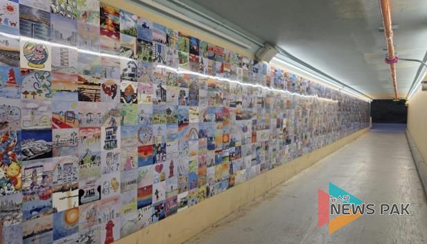 시흥시 배곧1동 주민자치회, ‘아트월 조성사업’ 1단계 완료