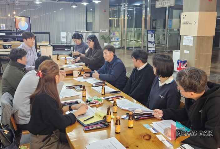 시흥도시공사 노동조합, 시흥시 산하기관 노조 정례 회의 개최
