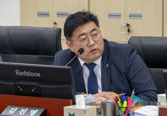 경기도의회 김진명 의원