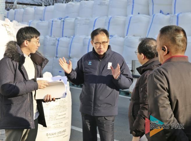 수원시 장안구, 폭설 대비 관내 제설기지 현장 점검 실시