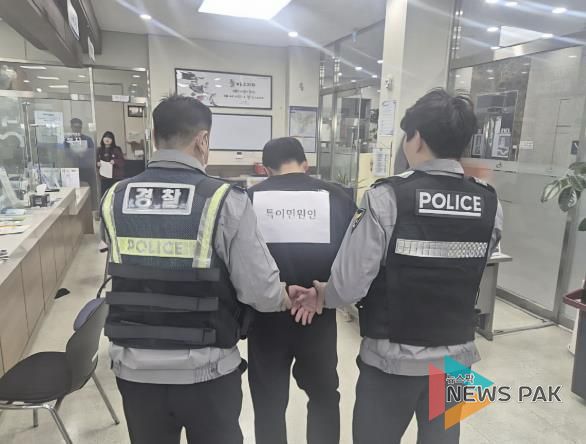 수원시 팔달구 화서2동, 특이민원 대비 경찰 합동 모의훈련 실시