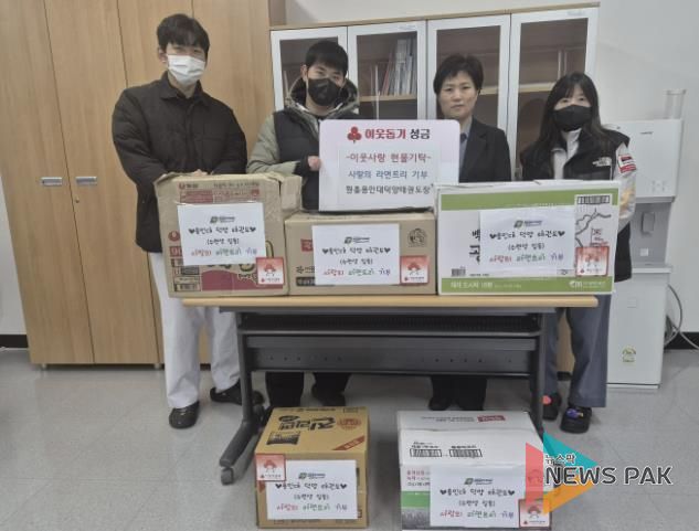 원흥용인대덕양 태권도장, 고양시 삼송2동에 '사랑의 라면' 기부