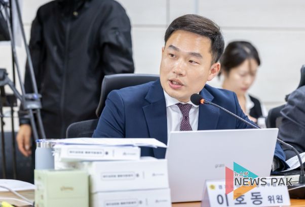 경기도의회 이호동 의원