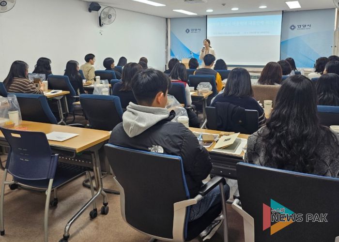 안양시, ‘2025년 아동학대 대응 인력 워크숍’ 실시
