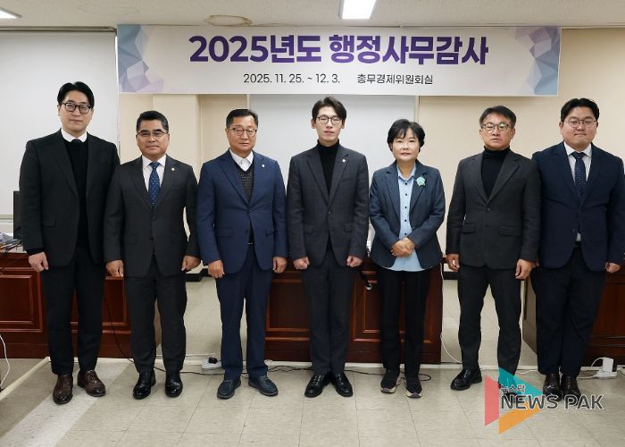 안양시의회, 2025년도 행정사무감사로 본 과제와 방향①