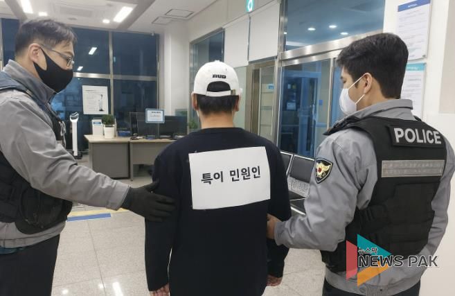 수원시 장안구 정자3동, 특이민원 대비 모의훈련 진행