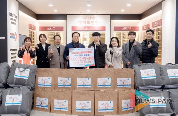 오산시, ㈜와이솔로부터 드림스타트 아동 위한 1,000만원 상당 후원 물품 전달받아