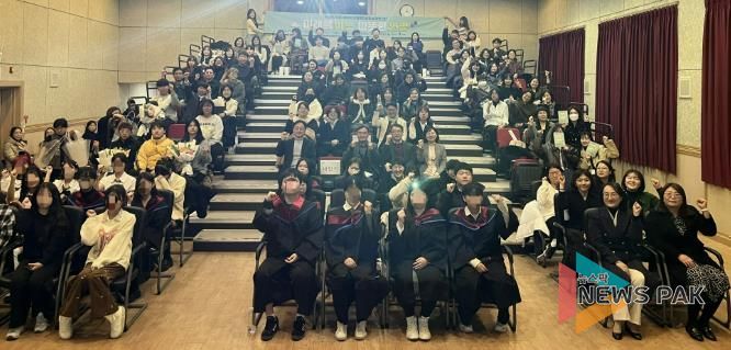 2025년 수원시청소년상담복지센터 성과보고회 개최