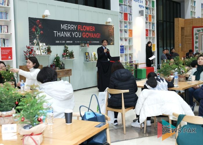 이동환 고양특례시장이 인사말을 하고 있다.