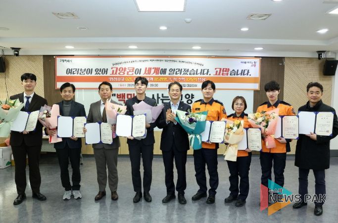 ‘공연거점도시 조성 유공 표창장 수여식’수상자 기념촬영