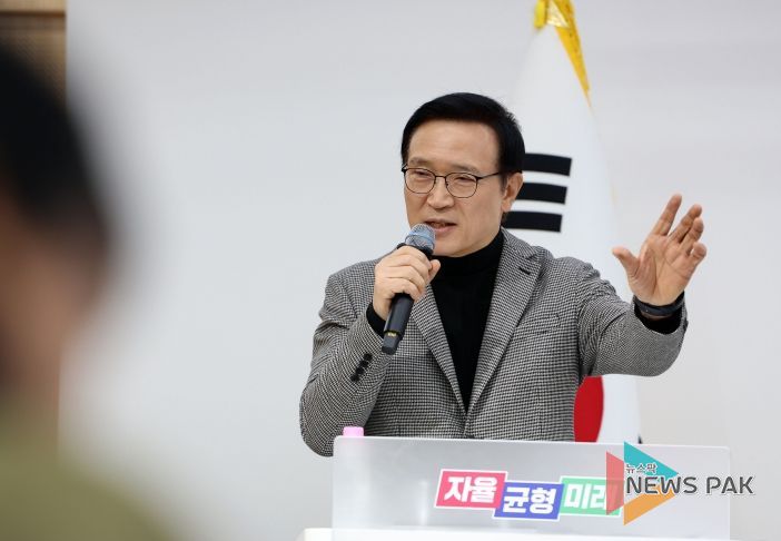 경기 특수교육 활성화 3개년 계획 성과 브리핑